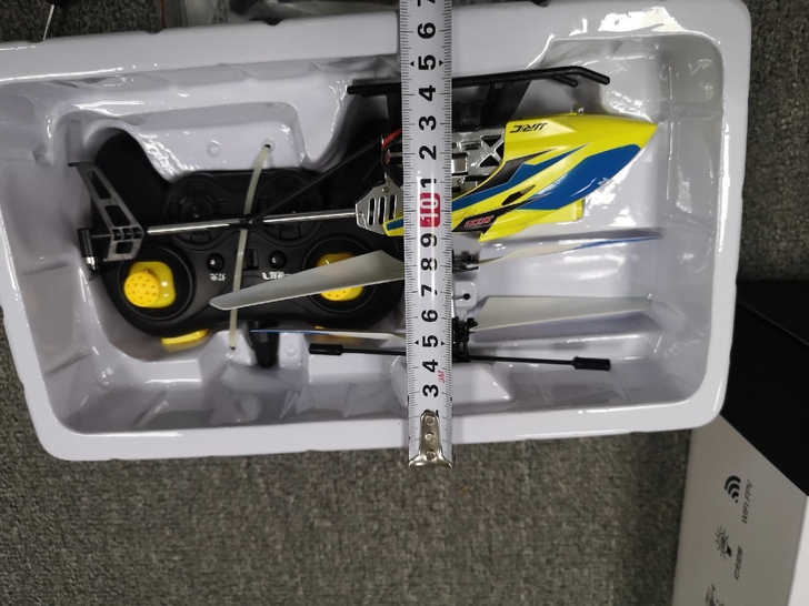 【全新特价】全新四轴航拍直升机航拍无人机