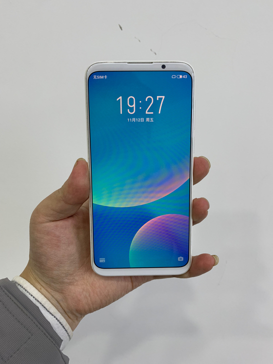 不得不说,魅族的手机