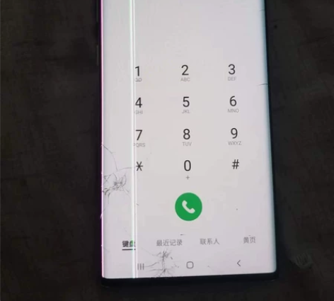 三星note10+韩版5G网12＋256G...