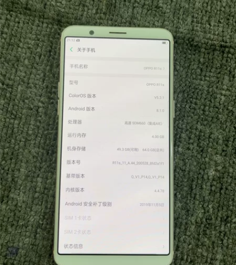OPPO r11S 4+64 无拆无修 成...