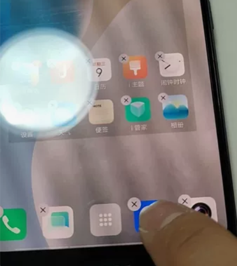 VIVO双屏版蓝色原装拆机带框后屏总成，大...