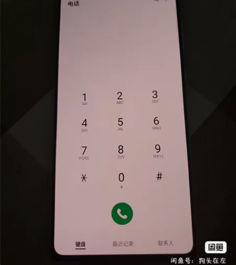 三星Note20 5G  8+128 美版...