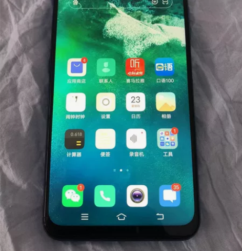 vivo y51s 8+128G全原5G手...