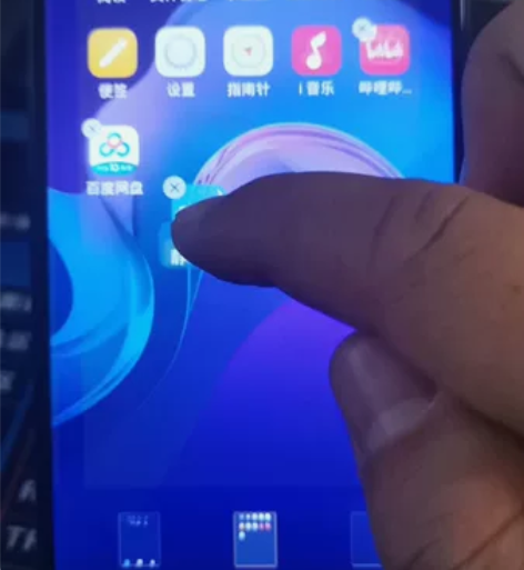 vivo z1 4g内存+64g存储，正常...