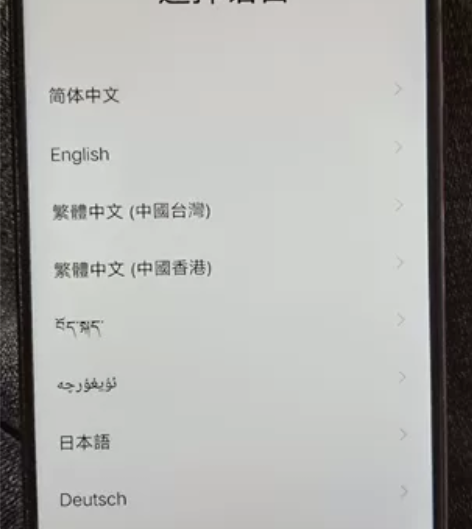 vivoZ3 骁龙710AIE6G+128...