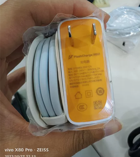 vivo iQOO 系列 x60 -x8...