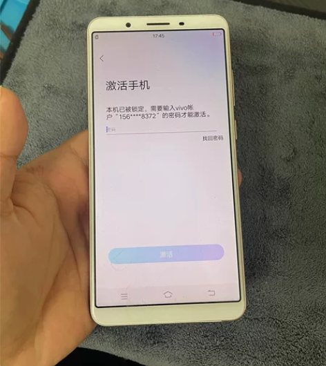 vivo y71a 有账号 看图三屏幕支架...