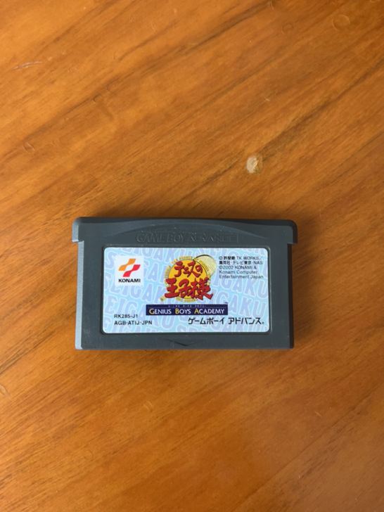 任天堂GBA掌机适用 正版游戏卡带 网球王...