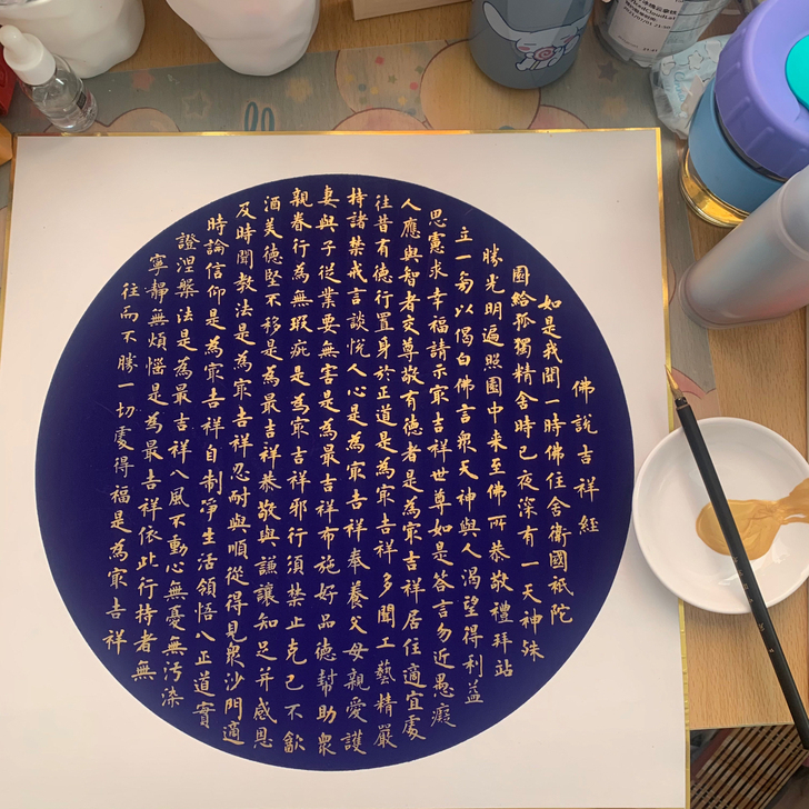 毛笔字，客订，写什么都行，价格私