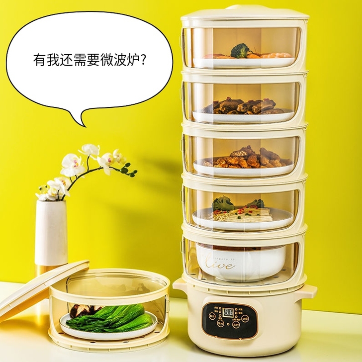 菜罩保温家用餐桌罩子电加热智能冬季多功能插...