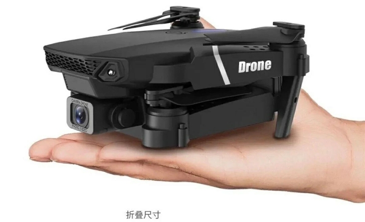 大疆无人机，个人闲置便捷折叠航拍无人机，高...