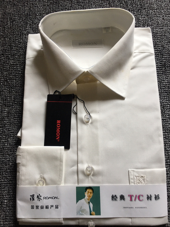 全新正品 罗蒙衬衫男长袖  男士罗蒙长袖衬衫