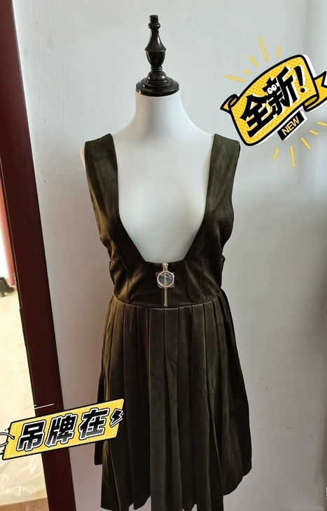 全新带吊牌拉夏贝尔背带裙S码，