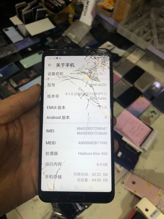 华为nova2snova2时。功能正常。外...