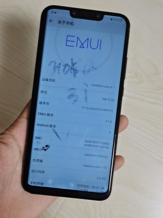 华为nova3i成色如图 屏幕碎了没有账户...