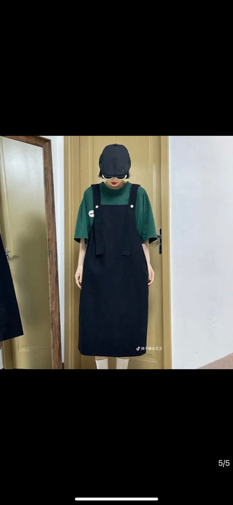 断舍离～大版纯色日系背带裙