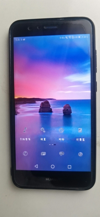 华为nova手机，4+64g内存，运行流畅...