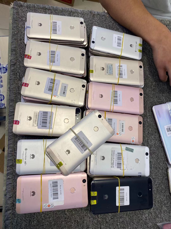 华为 nova华为 内存464 系统7.0...