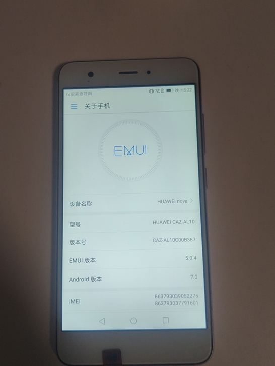 华为nova手机4+64，功能正常，电池不...