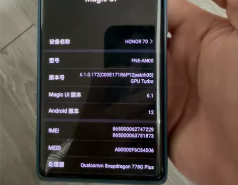 荣耀7  126G 感兴趣的话点“我想要”...