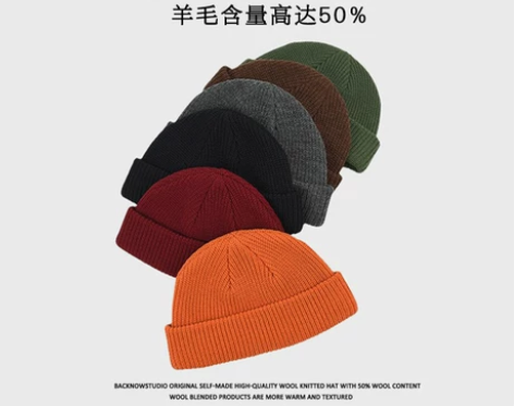 瓜皮帽 瓜皮帽冷帽羊毛针织帽女高品质自制纯...