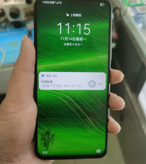荣耀X10 5G 8+128 ...