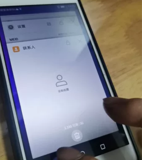 家人自用 华为 荣耀 畅玩6A 型号DLI...