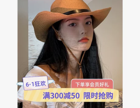 自留款草帽女大檐户外防晒遮阳帽西部牛仔登山...