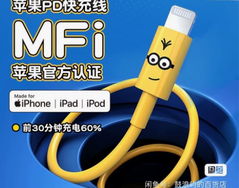 库存紧张!物以稀为贵，有需要的赶紧占住!抢...