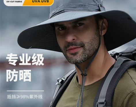 卡帝乐鳄鱼遮阳帽 遮阳帽防晒帽男士防紫外线...