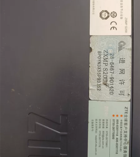 中兴s200 品相不错，就些许划痕，双光口...