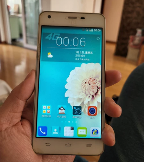 中兴 ZTE 4g 手机。G718C 功能...