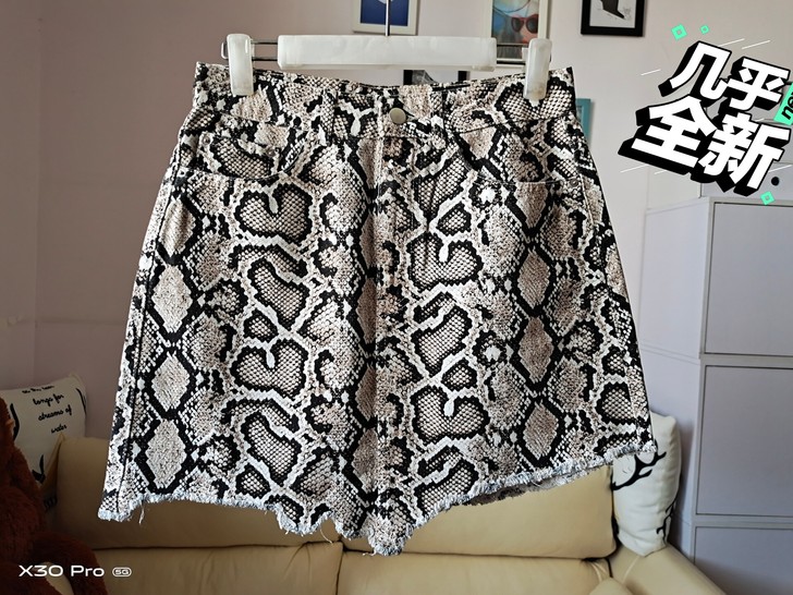 zara蛇纹半身裙