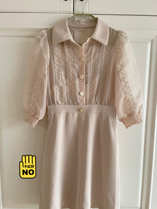 One more文墨欧根纱连衣裙