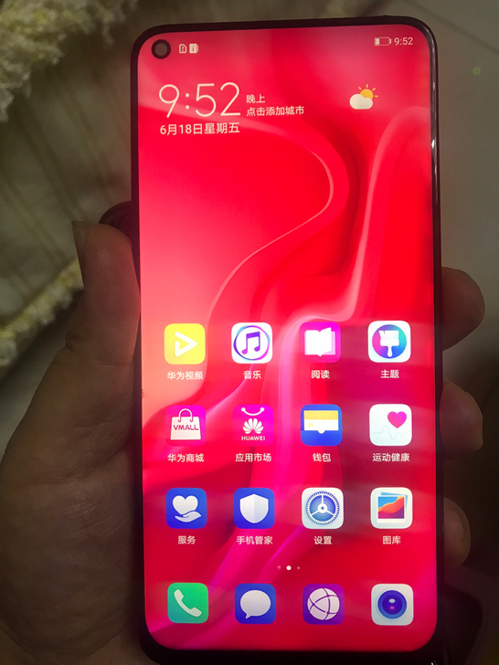 华为nova4屏幕总成，拆机轻微一点点小划...