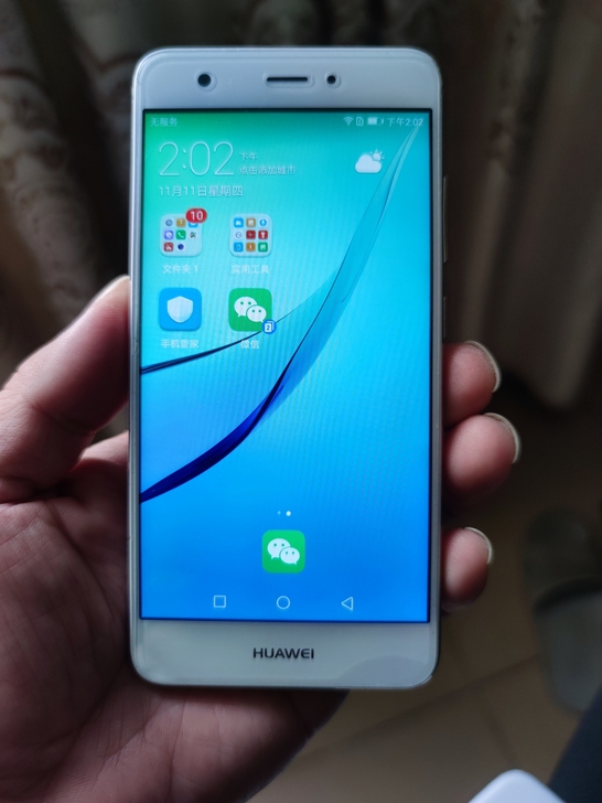 华为nova  4+64G手机贴膜和带壳 ...