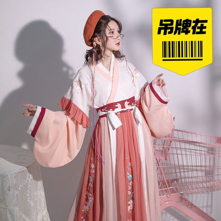 品牌型号 ,醉雨朵