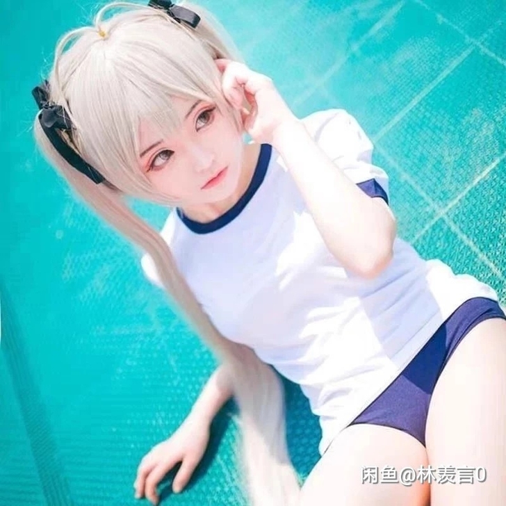 【标价出】穹妹体操服cos  穹妹cos ...