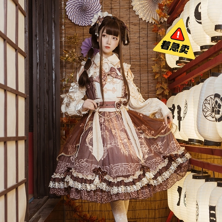 保正 ，穿一洗一