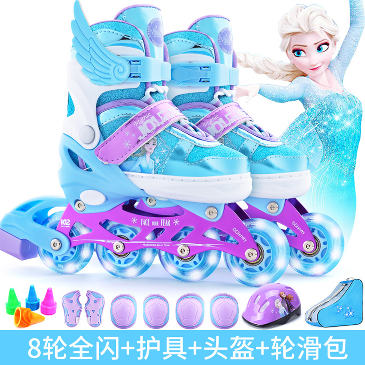 迪士尼溜冰鞋儿童全套装女童旱冰轮滑鞋初学者...