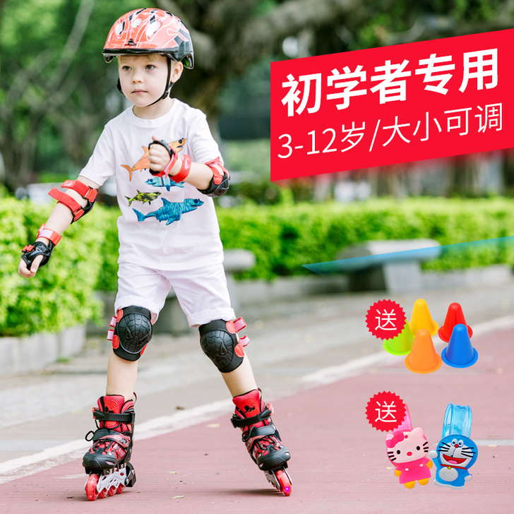 COUGAR/美洲狮 直排轮，仅使用几次，...