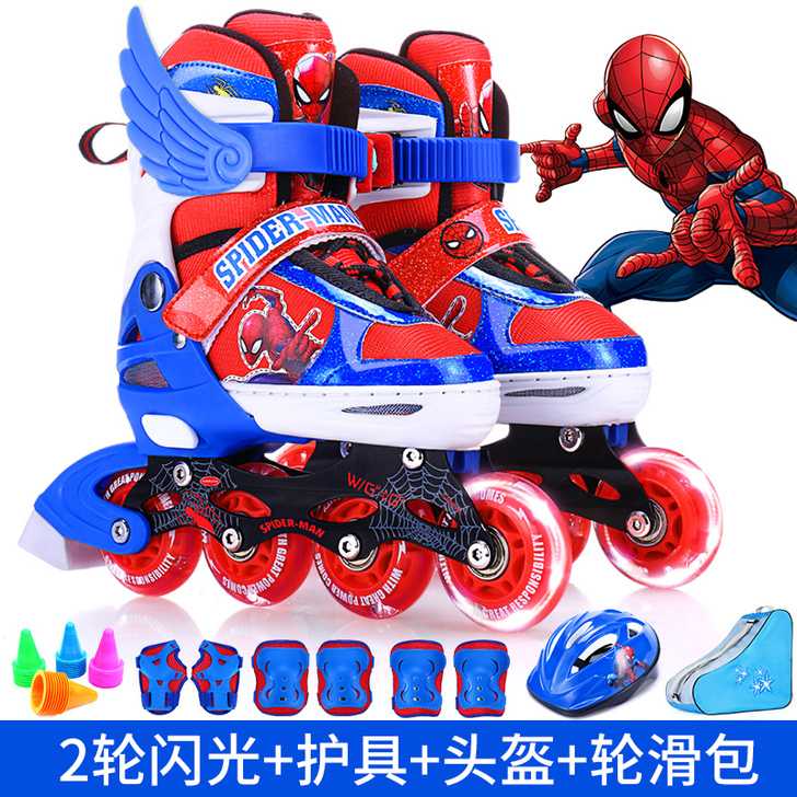 Mesuca/麦斯卡 直排轮，九成新