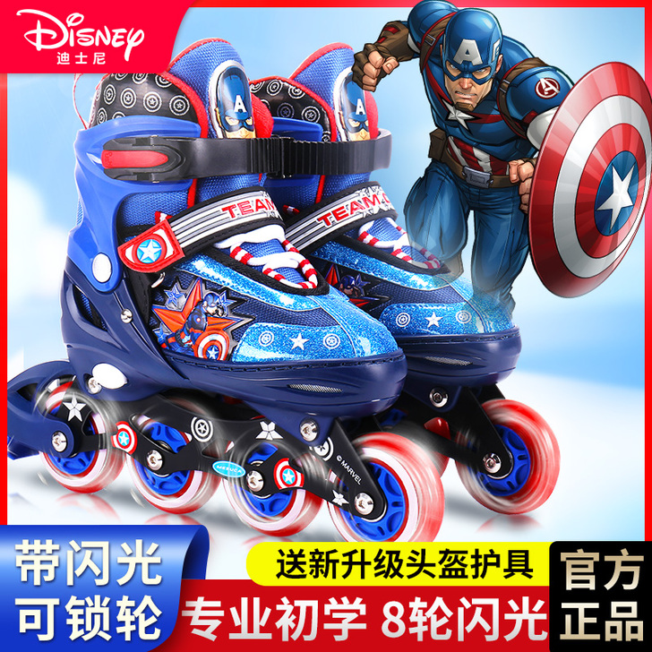 迪士尼儿童轮滑鞋，几乎全新，带护具，带包，...