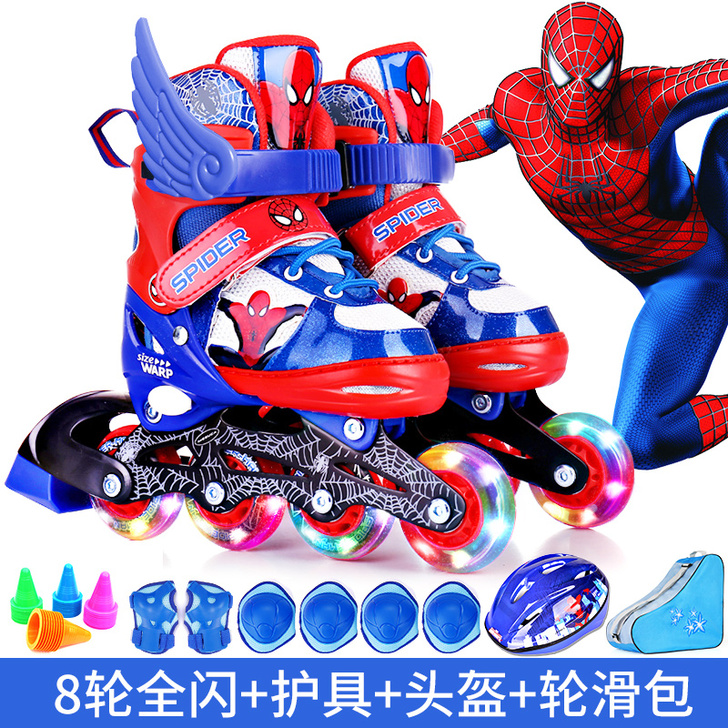 Mesuca/麦斯卡 直排轮