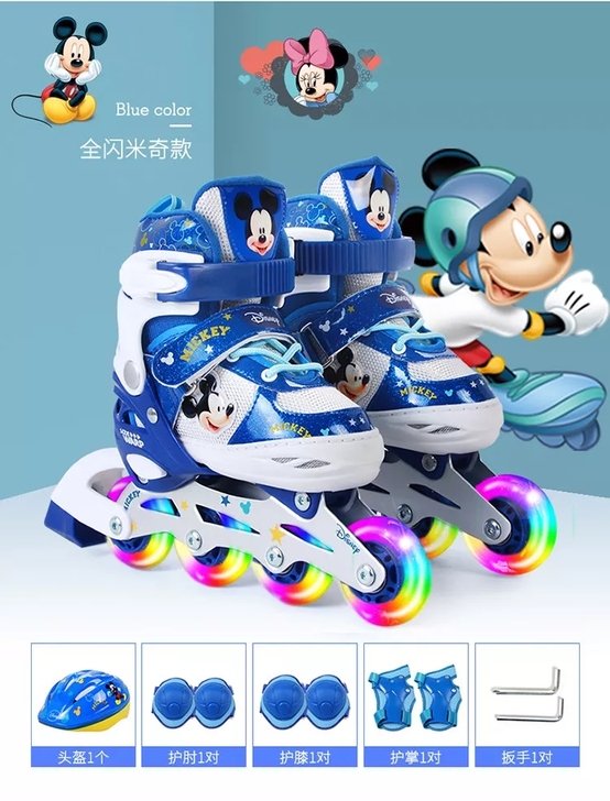 迪士尼儿童滑冰轮滑鞋，用过2次，孩子不太喜...
