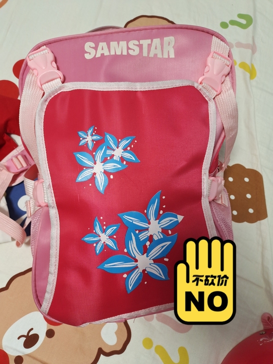 闺女的麦斯卡芭芘儿童轮滑鞋旱冰鞋平花鞋溜冰...