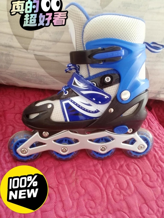 溜冰馆倒闭处理儿童溜冰鞋【大小可调】3-5...