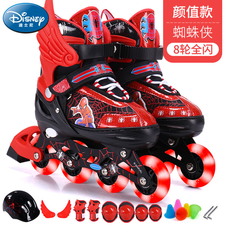 迪士尼儿童溜冰鞋全套装3-12岁6男童轮滑...