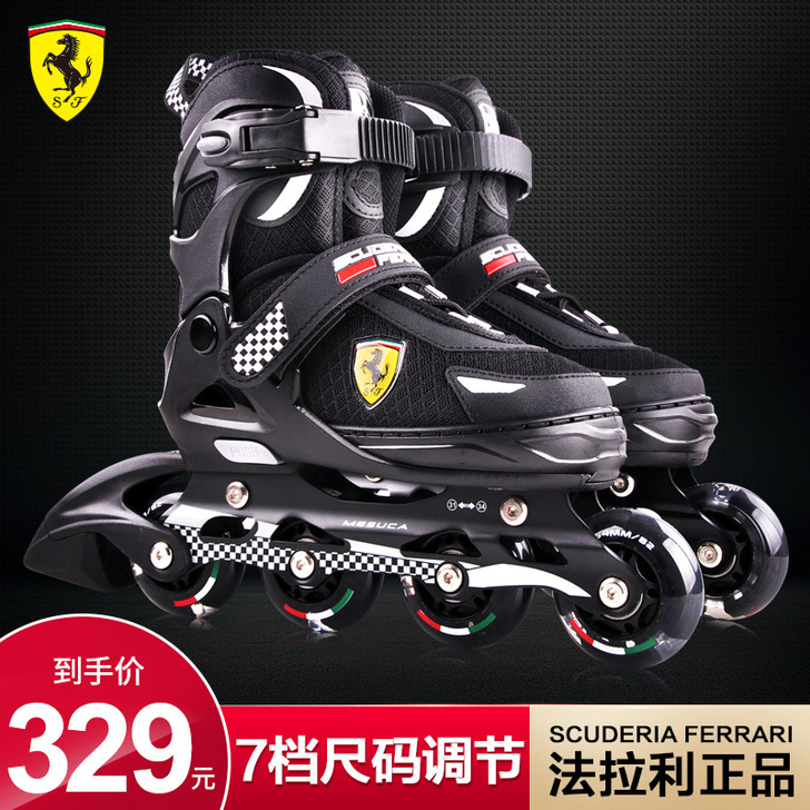 Mesuca/麦斯卡 直排轮