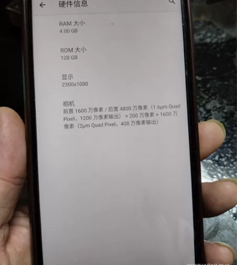摩托罗拉Motorola g stylus 感兴趣的话点“我... 摩托罗拉Motorola g stylus 感兴趣的话点“我...